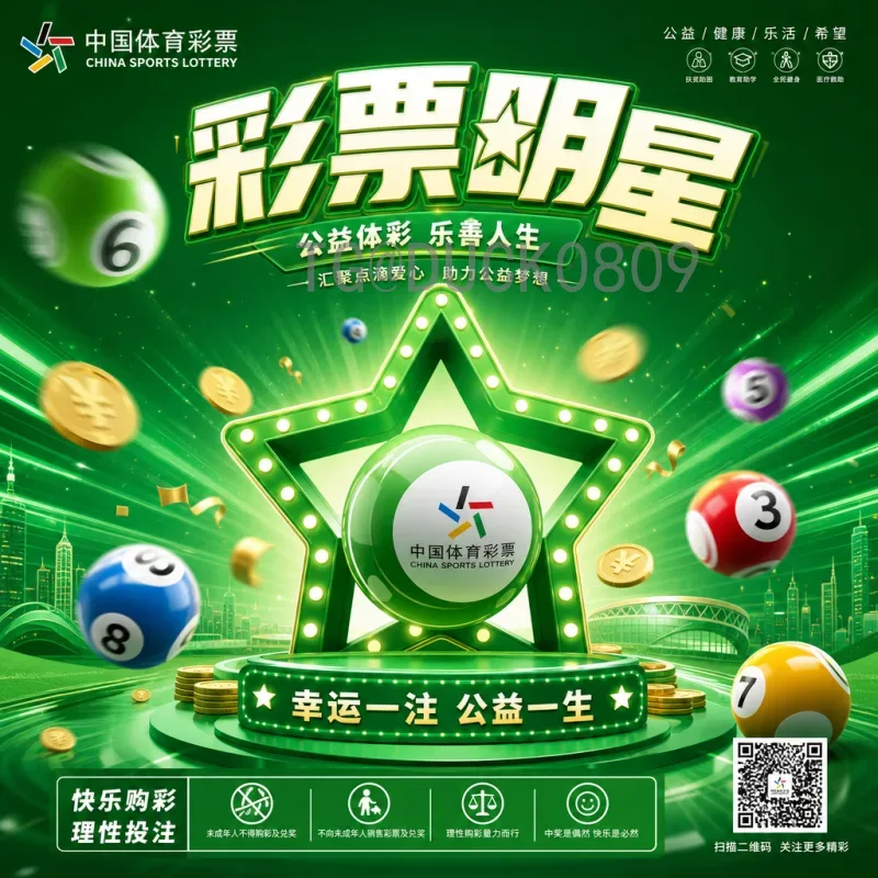 完整2026世界杯阿根廷队名单预测：梅西领衔新老交替阵容